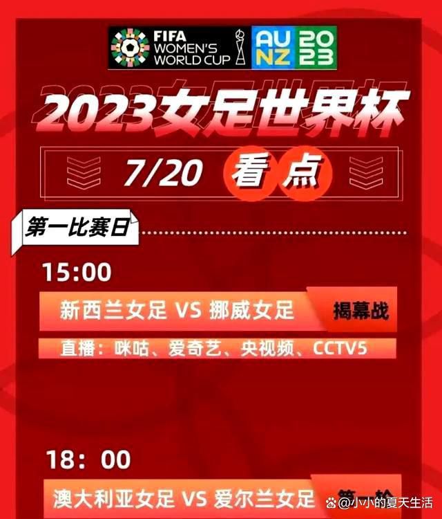 从2008年的《钢铁侠》到2019年的《复仇者联盟4：终局之战》，漫威在十一年时间里推出了21部优秀的电影作品，不仅在全球获得超过180亿美元的惊人票房成绩，更是树立了钢铁侠、美国队长、雷神等各具魅力的超级英雄形象，带来了许多令人记忆深刻的瞬间，其中更是包括标志性的漫威之父的客串镜头